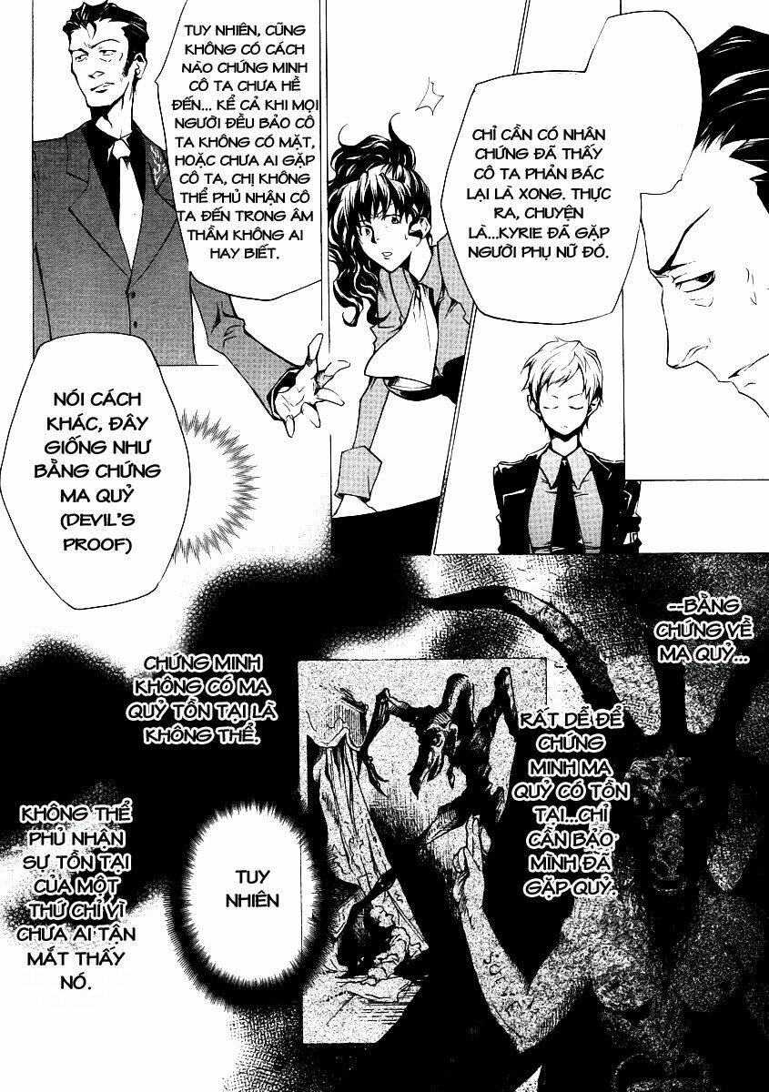 Umineko no Naku Koro ni Episode 2: Turn of the Golden Witch: Chapter 14