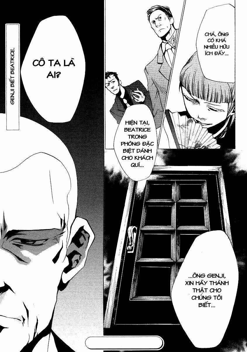 Umineko no Naku Koro ni Episode 2: Turn of the Golden Witch: Chapter 14