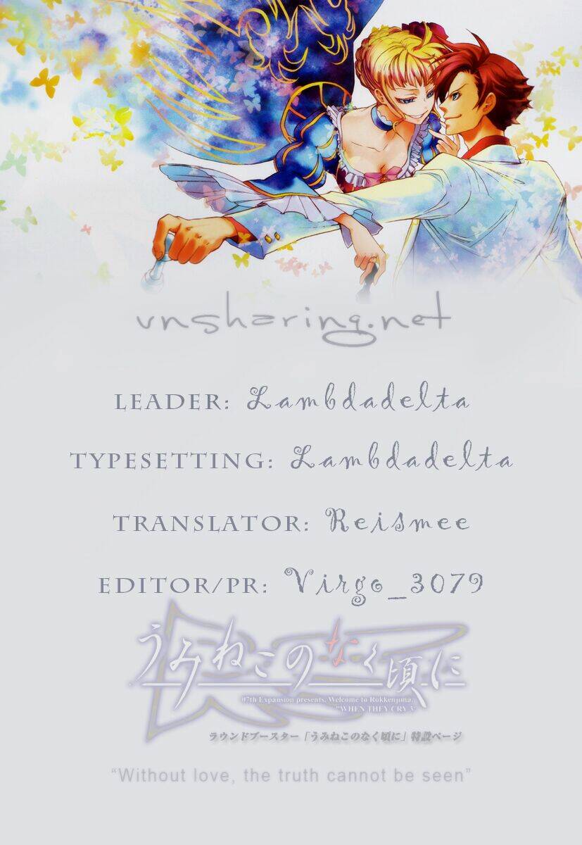 Umineko no Naku Koro ni Episode 2: Turn of the Golden Witch: Chapter 14