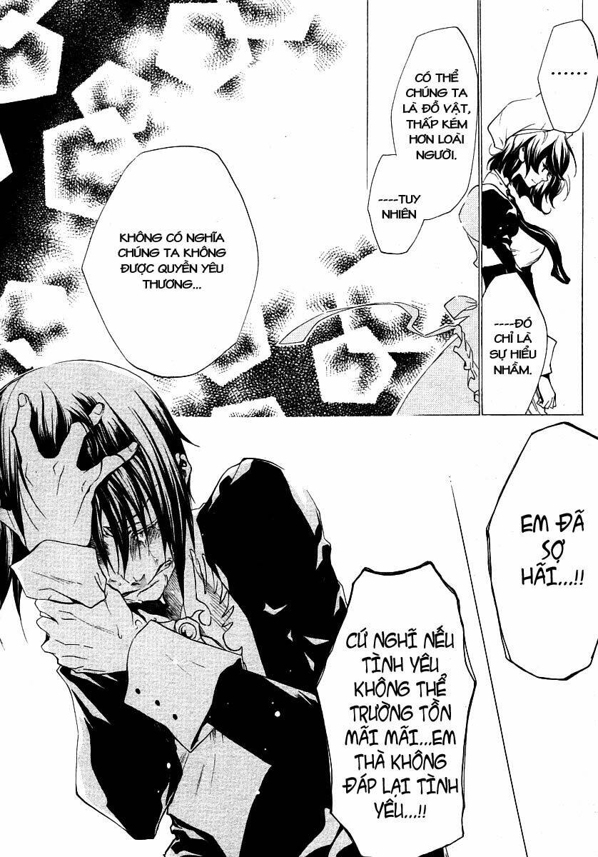 Umineko no Naku Koro ni Episode 2: Turn of the Golden Witch: Chapter 15