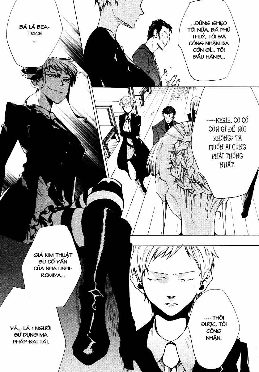 Umineko no Naku Koro ni Episode 2: Turn of the Golden Witch: Chapter 15