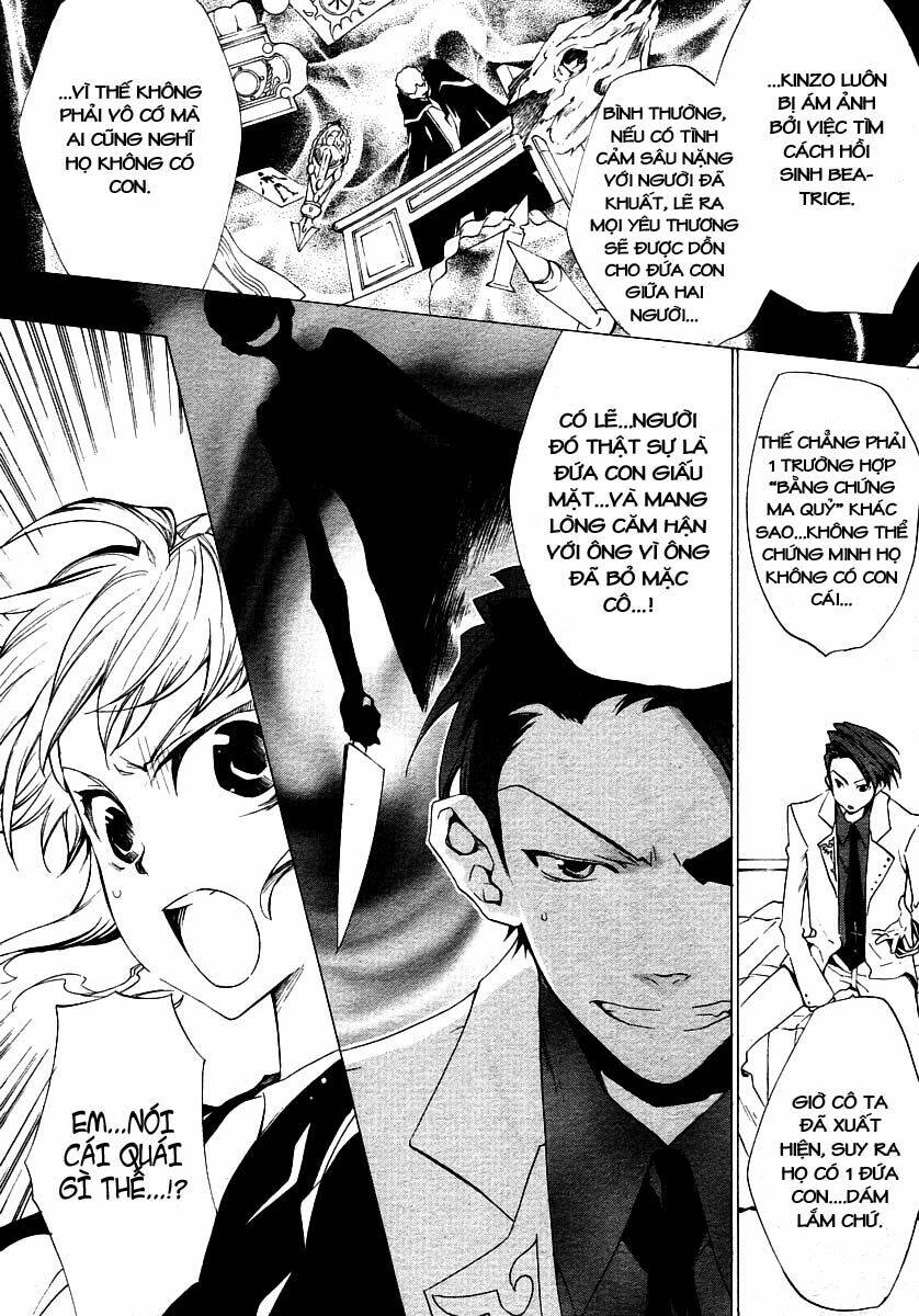 Umineko no Naku Koro ni Episode 2: Turn of the Golden Witch: Chapter 15
