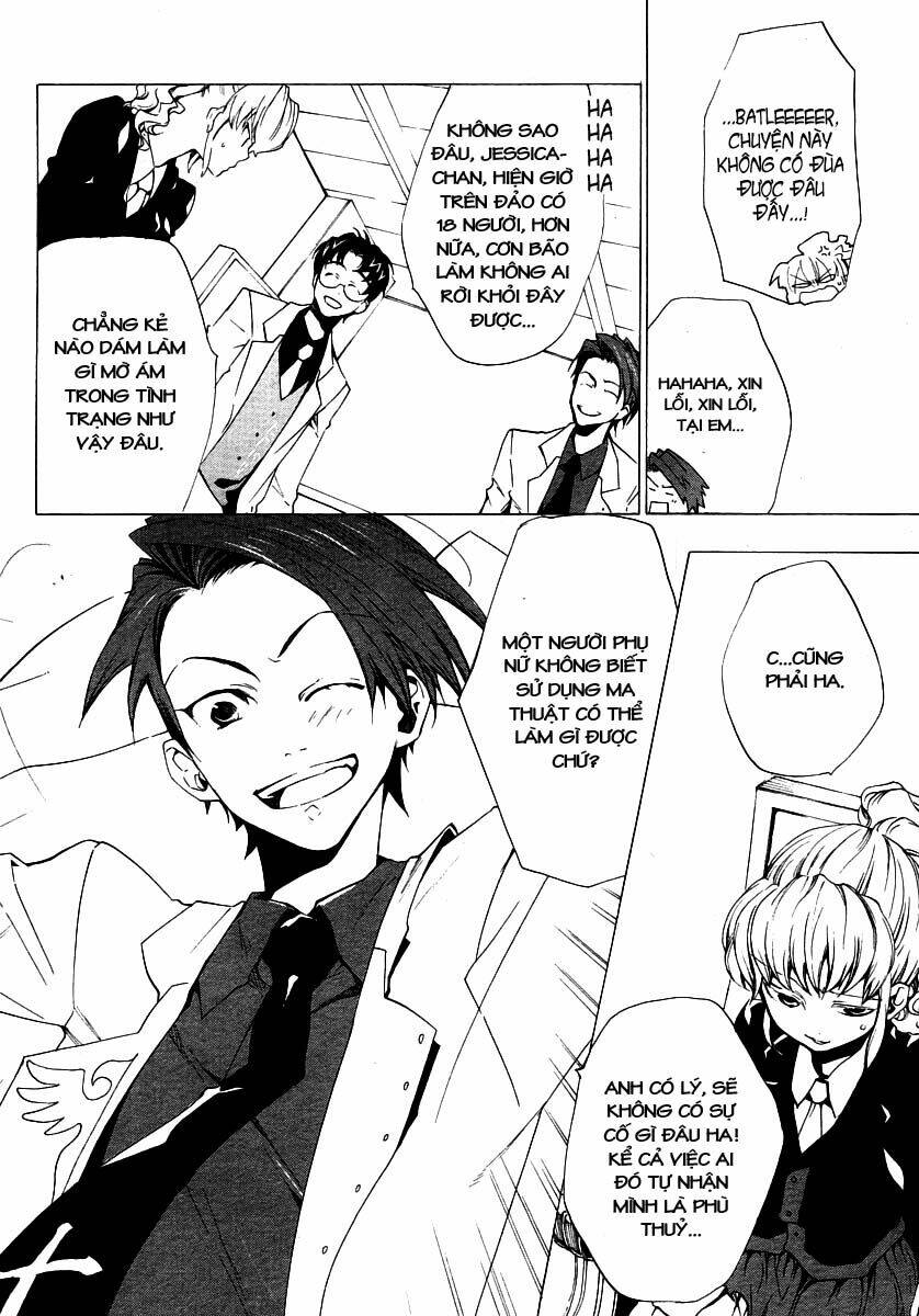 Umineko no Naku Koro ni Episode 2: Turn of the Golden Witch: Chapter 15