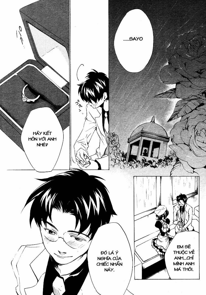 Umineko no Naku Koro ni Episode 2: Turn of the Golden Witch: Chapter 15