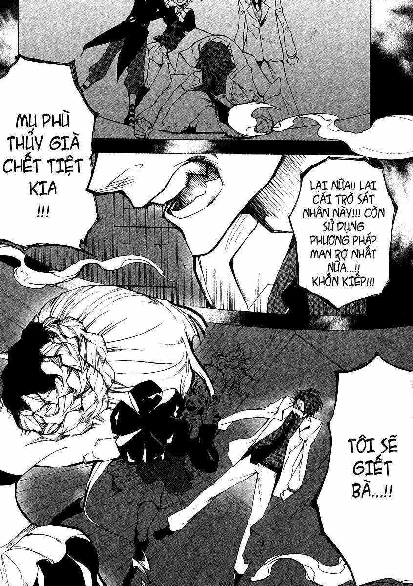 Umineko no Naku Koro ni Episode 2: Turn of the Golden Witch: Chapter 16