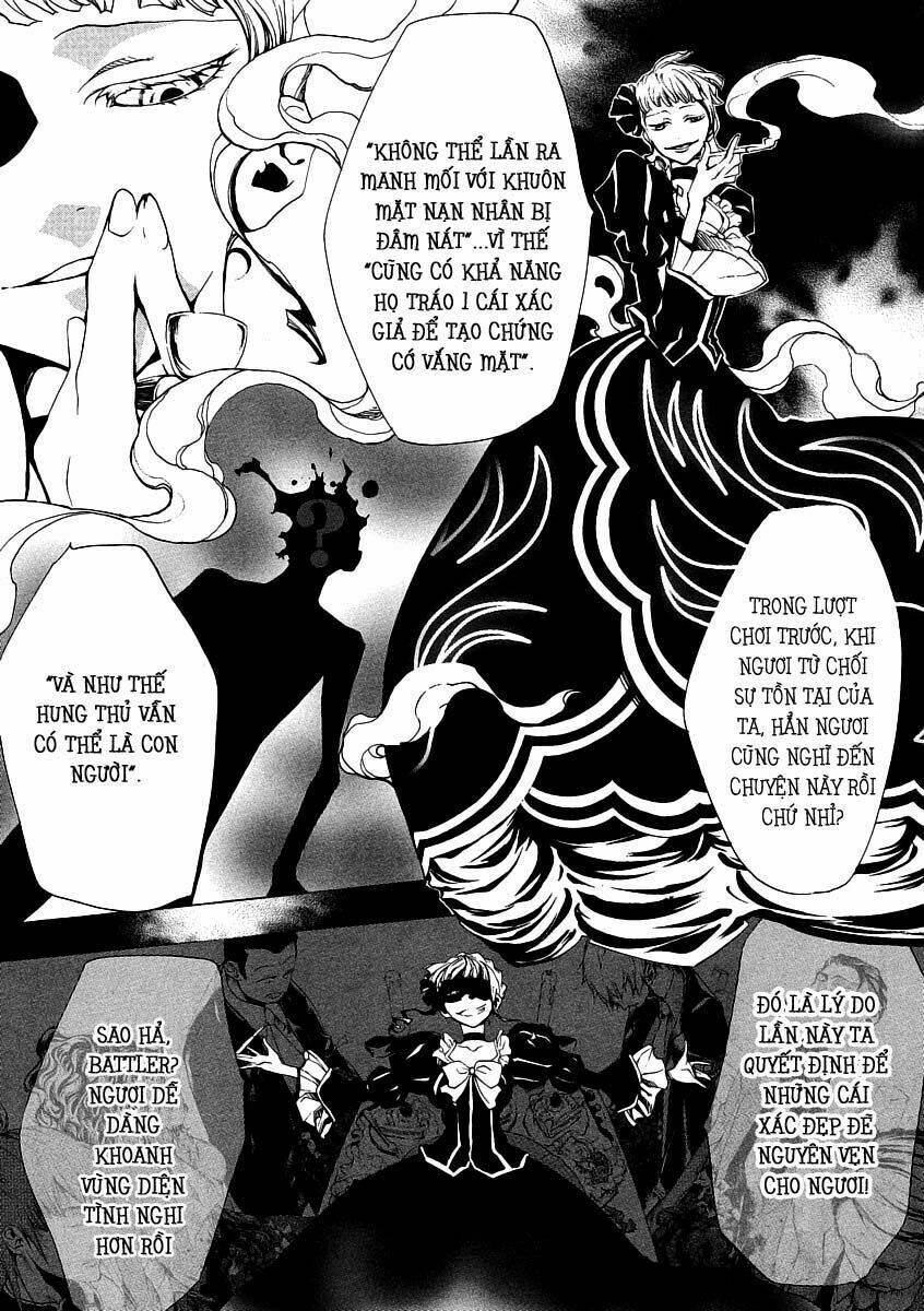 Umineko no Naku Koro ni Episode 2: Turn of the Golden Witch: Chapter 16