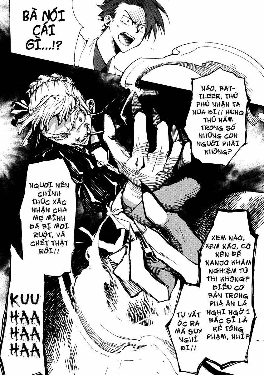 Umineko no Naku Koro ni Episode 2: Turn of the Golden Witch: Chapter 16
