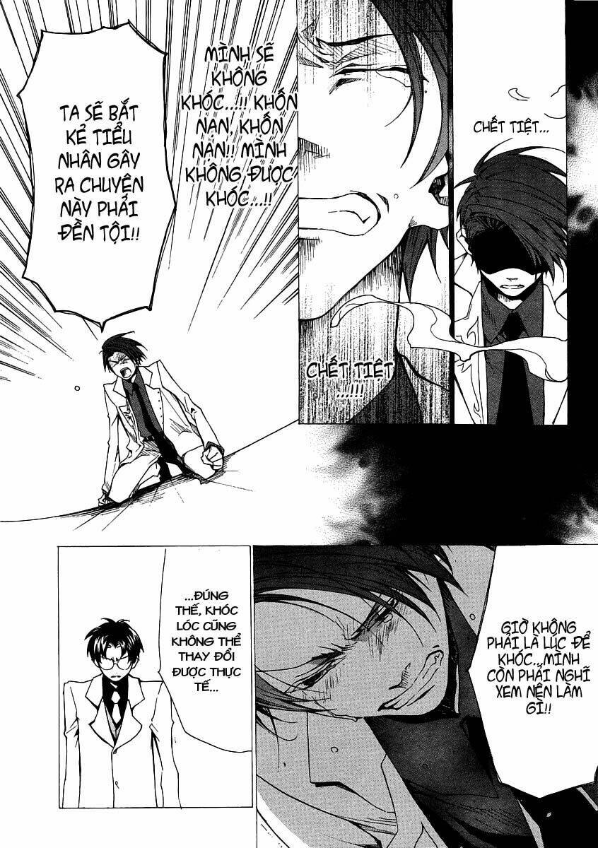 Umineko no Naku Koro ni Episode 2: Turn of the Golden Witch: Chapter 16
