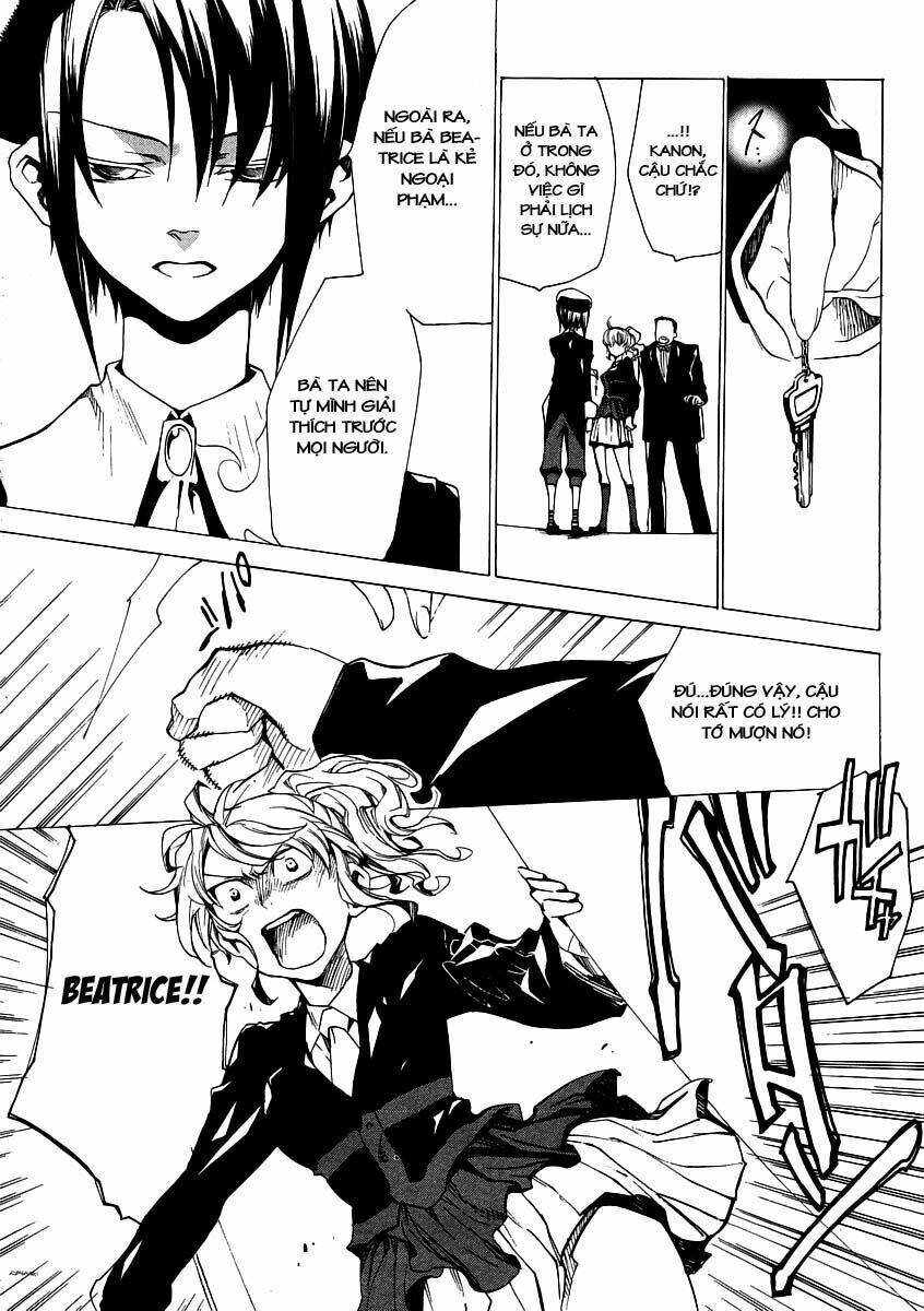 Umineko no Naku Koro ni Episode 2: Turn of the Golden Witch: Chapter 16