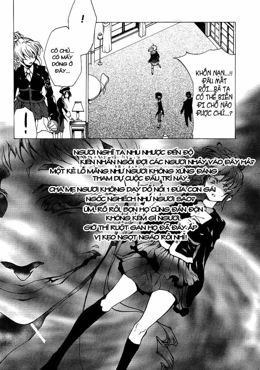 Umineko no Naku Koro ni Episode 2: Turn of the Golden Witch: Chapter 16