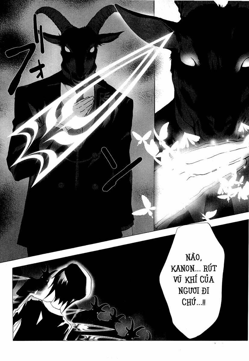 Umineko no Naku Koro ni Episode 2: Turn of the Golden Witch: Chapter 17