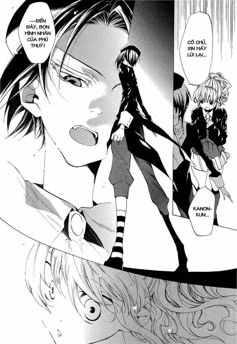 Umineko no Naku Koro ni Episode 2: Turn of the Golden Witch: Chapter 17
