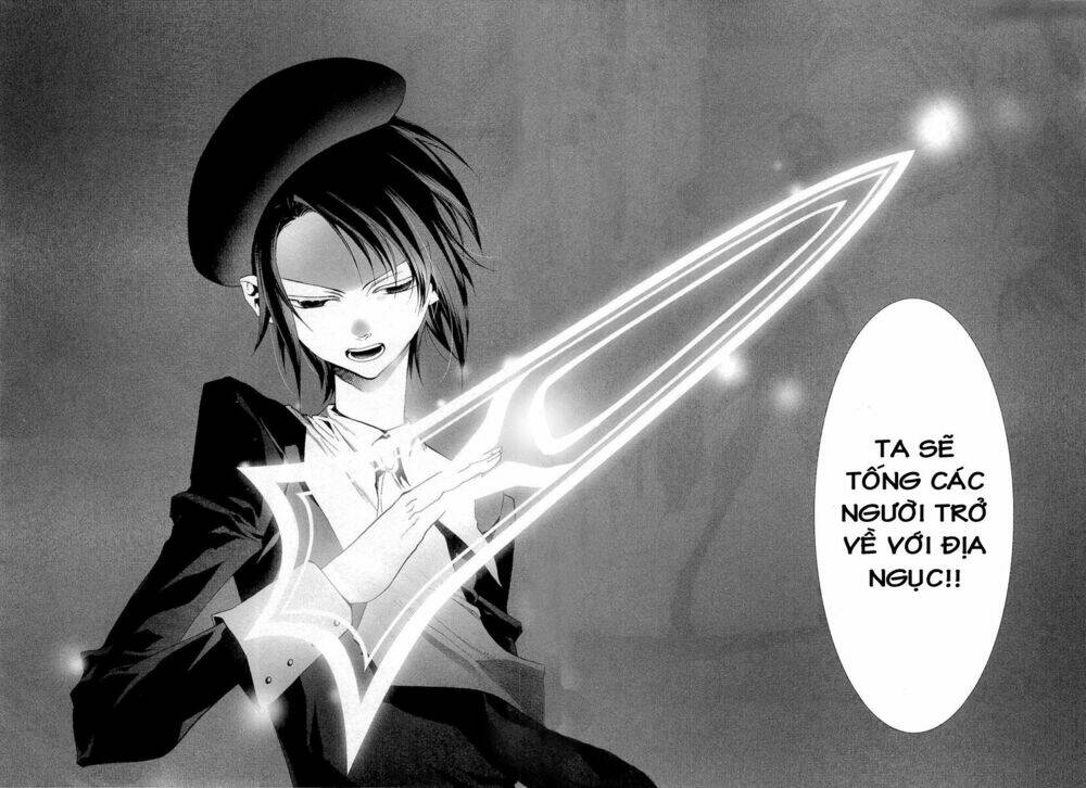 Umineko no Naku Koro ni Episode 2: Turn of the Golden Witch: Chapter 17