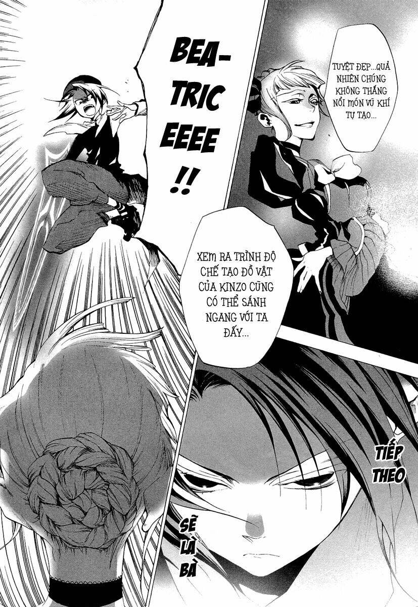 Umineko no Naku Koro ni Episode 2: Turn of the Golden Witch: Chapter 17