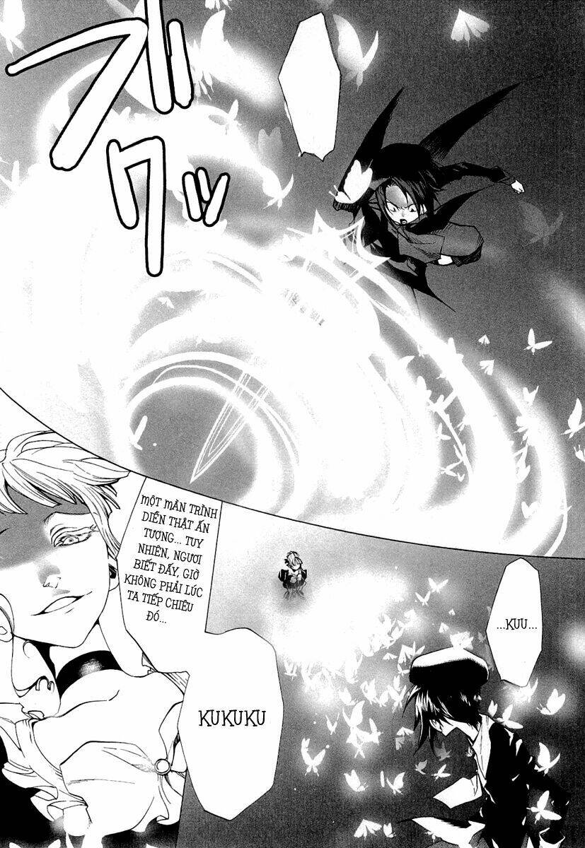 Umineko no Naku Koro ni Episode 2: Turn of the Golden Witch: Chapter 17