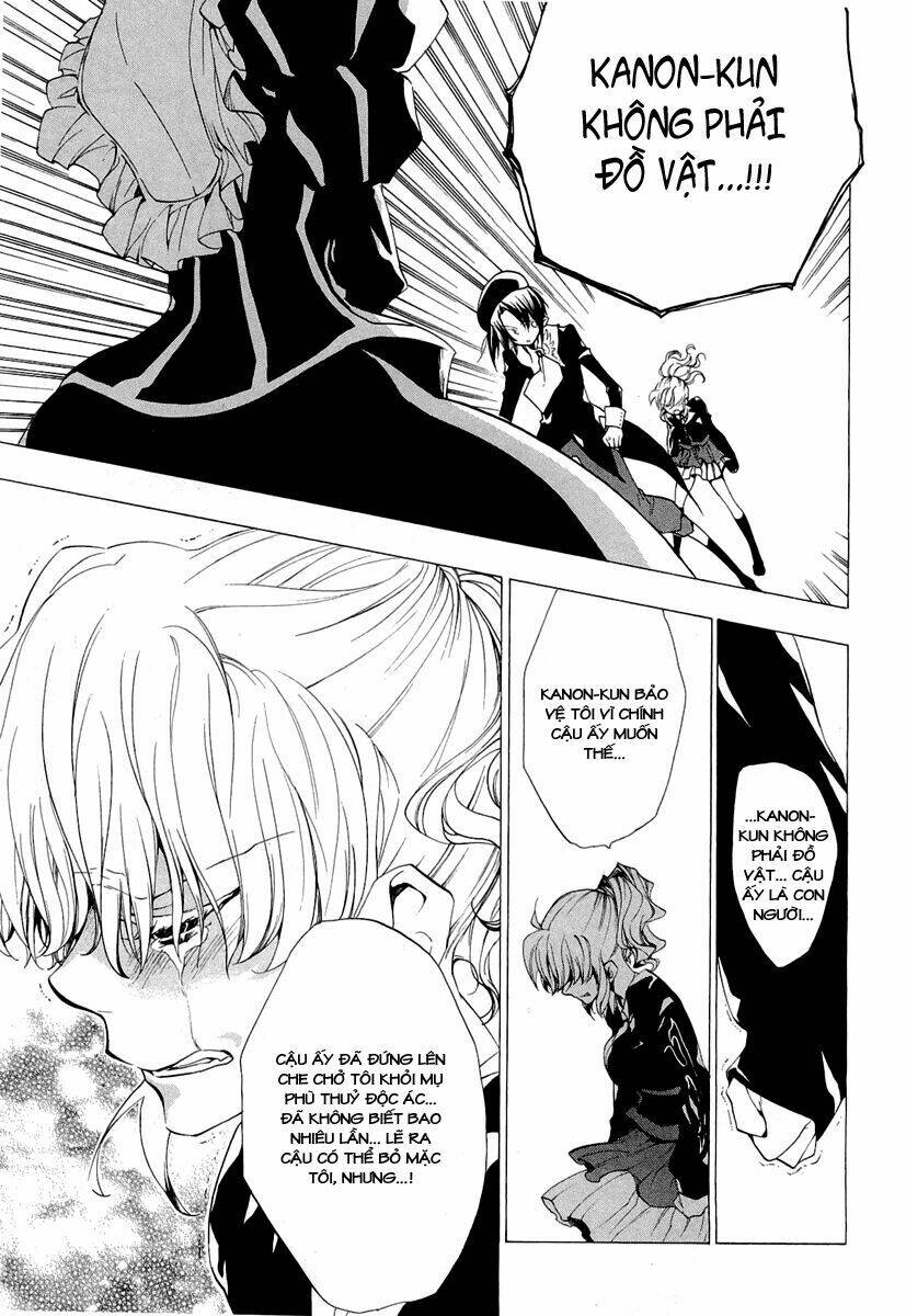 Umineko no Naku Koro ni Episode 2: Turn of the Golden Witch: Chapter 17