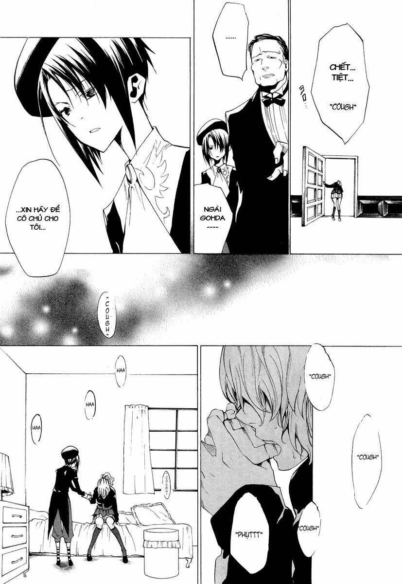Umineko no Naku Koro ni Episode 2: Turn of the Golden Witch: Chapter 17
