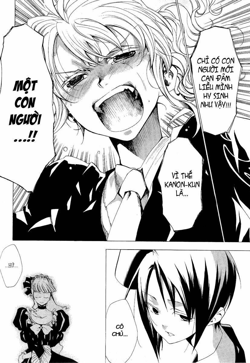 Umineko no Naku Koro ni Episode 2: Turn of the Golden Witch: Chapter 17