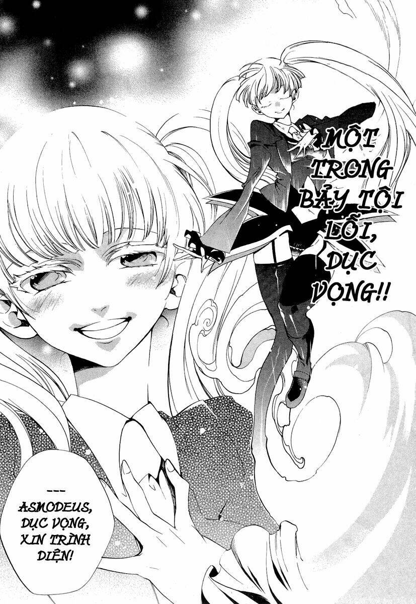 Umineko no Naku Koro ni Episode 2: Turn of the Golden Witch: Chapter 17