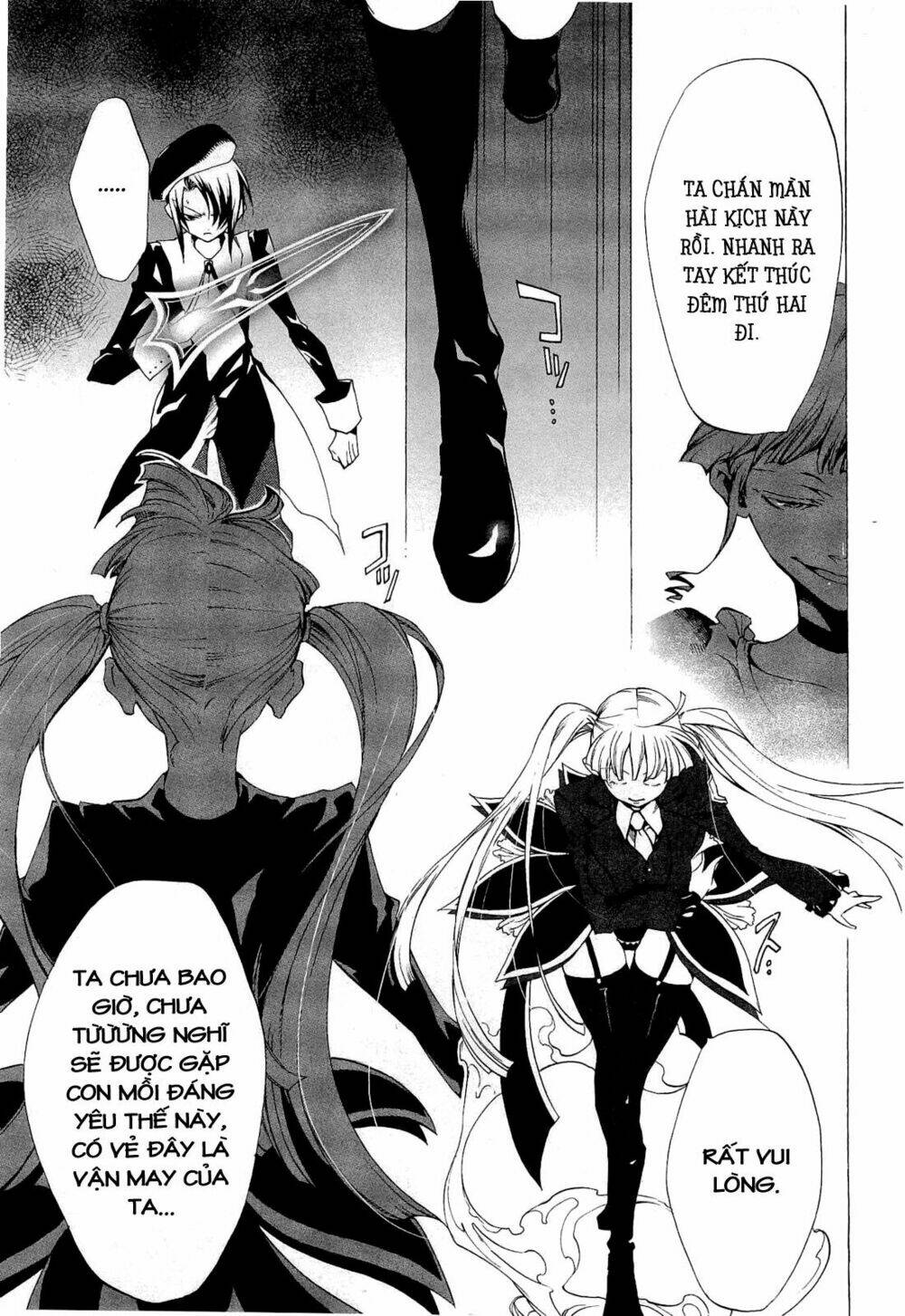 Umineko no Naku Koro ni Episode 2: Turn of the Golden Witch: Chapter 17