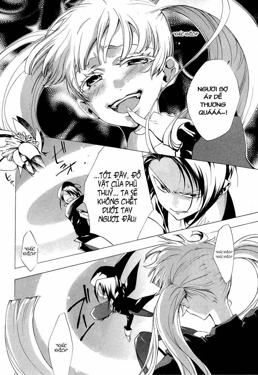 Umineko no Naku Koro ni Episode 2: Turn of the Golden Witch: Chapter 17