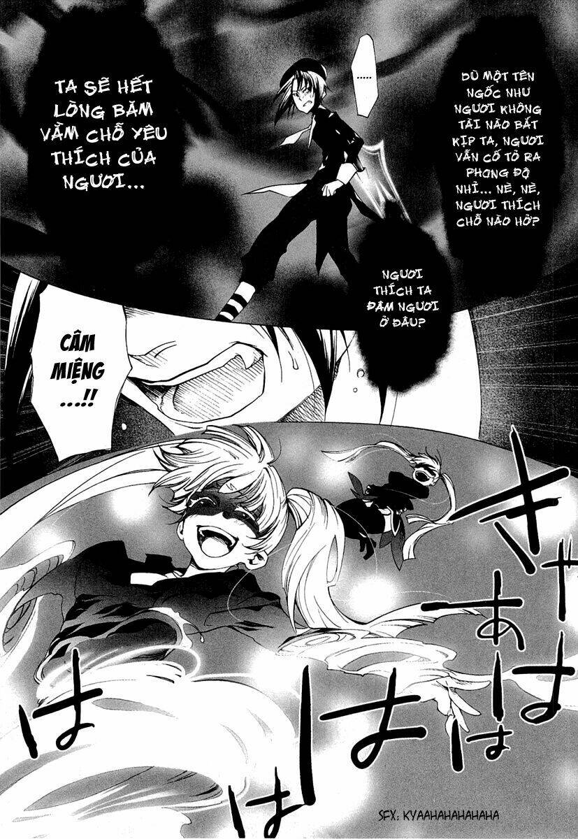 Umineko no Naku Koro ni Episode 2: Turn of the Golden Witch: Chapter 17