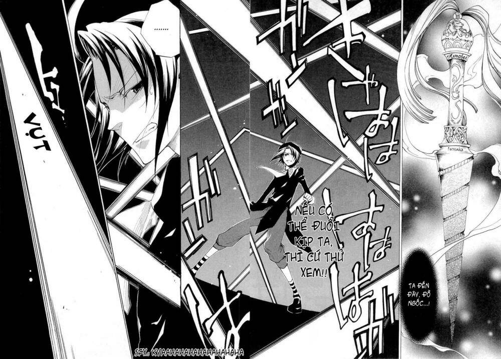 Umineko no Naku Koro ni Episode 2: Turn of the Golden Witch: Chapter 17