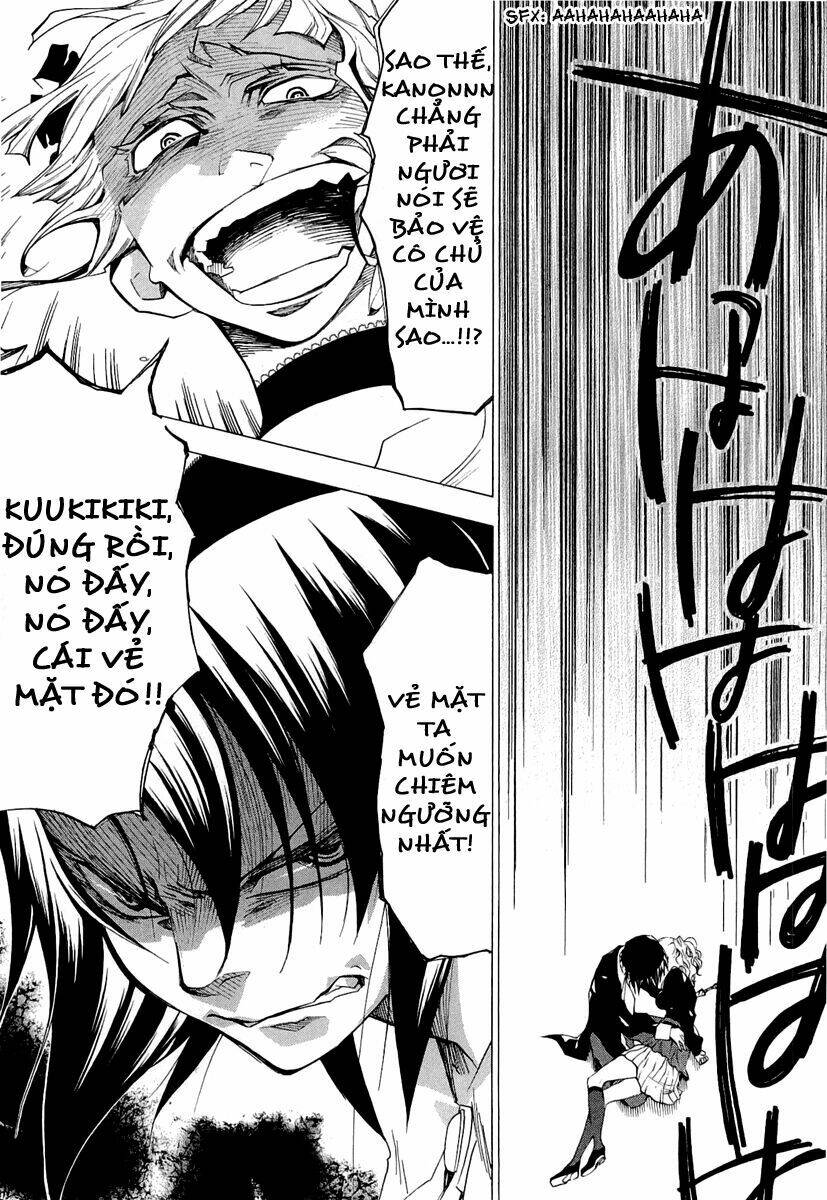 Umineko no Naku Koro ni Episode 2: Turn of the Golden Witch: Chapter 17