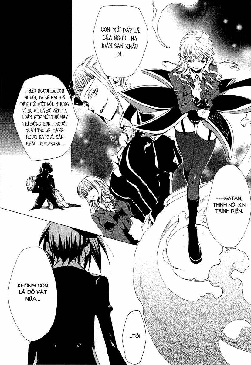 Umineko no Naku Koro ni Episode 2: Turn of the Golden Witch: Chapter 17