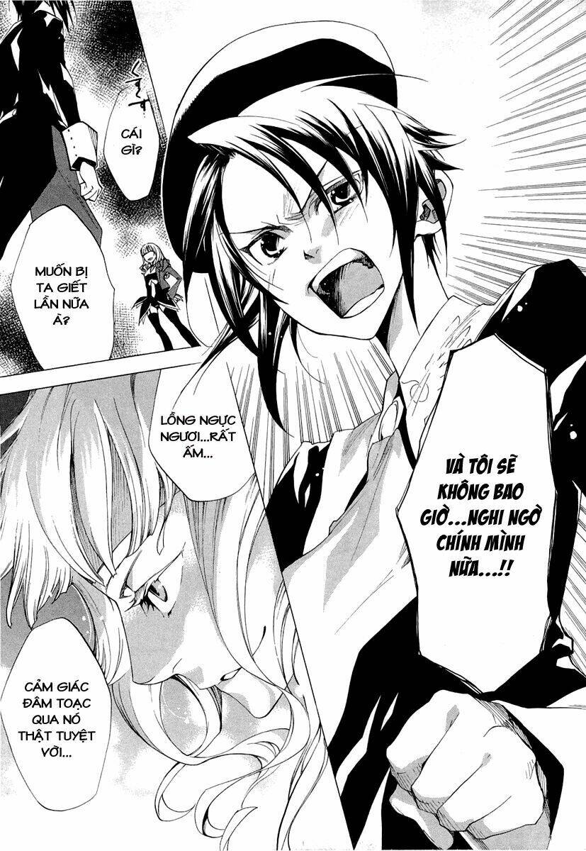 Umineko no Naku Koro ni Episode 2: Turn of the Golden Witch: Chapter 17