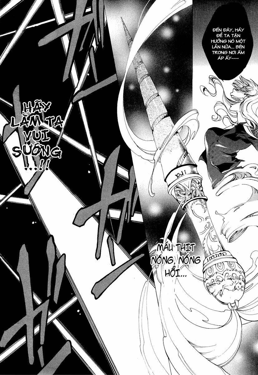 Umineko no Naku Koro ni Episode 2: Turn of the Golden Witch: Chapter 17