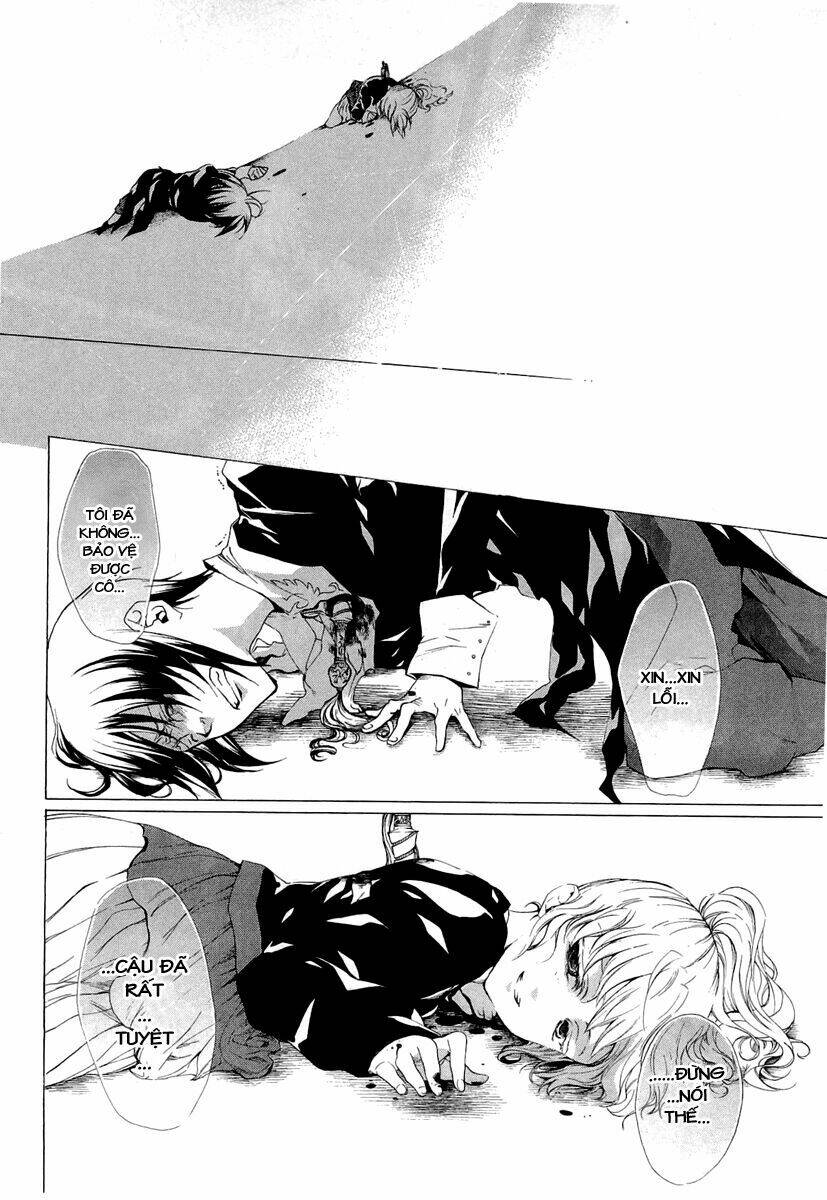 Umineko no Naku Koro ni Episode 2: Turn of the Golden Witch: Chapter 17