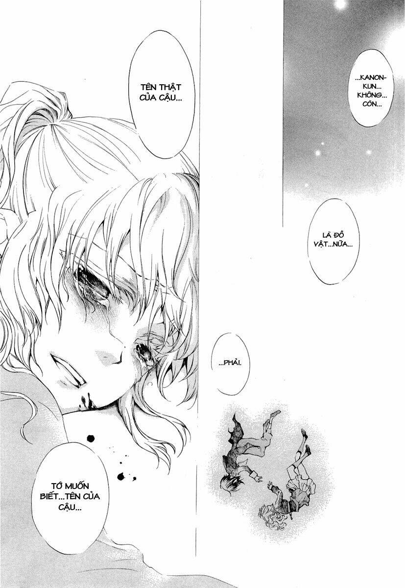 Umineko no Naku Koro ni Episode 2: Turn of the Golden Witch: Chapter 17