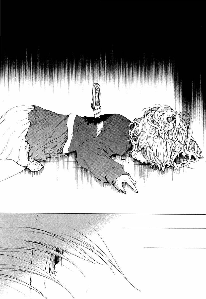 Umineko no Naku Koro ni Episode 2: Turn of the Golden Witch: Chapter 17