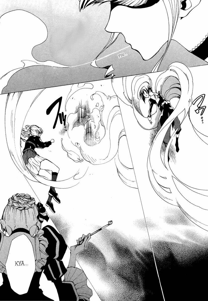 Umineko no Naku Koro ni Episode 2: Turn of the Golden Witch: Chapter 17