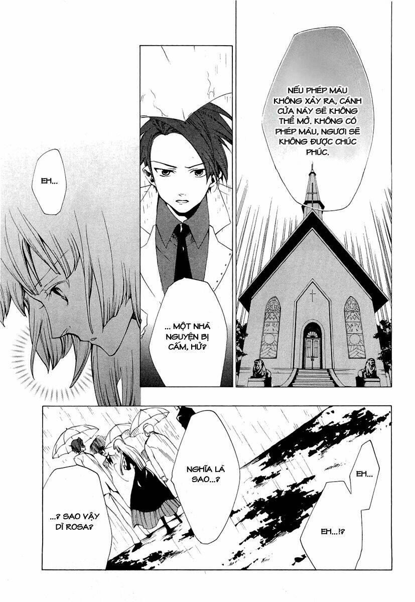 Umineko no Naku Koro ni Episode 2: Turn of the Golden Witch: Chapter 17