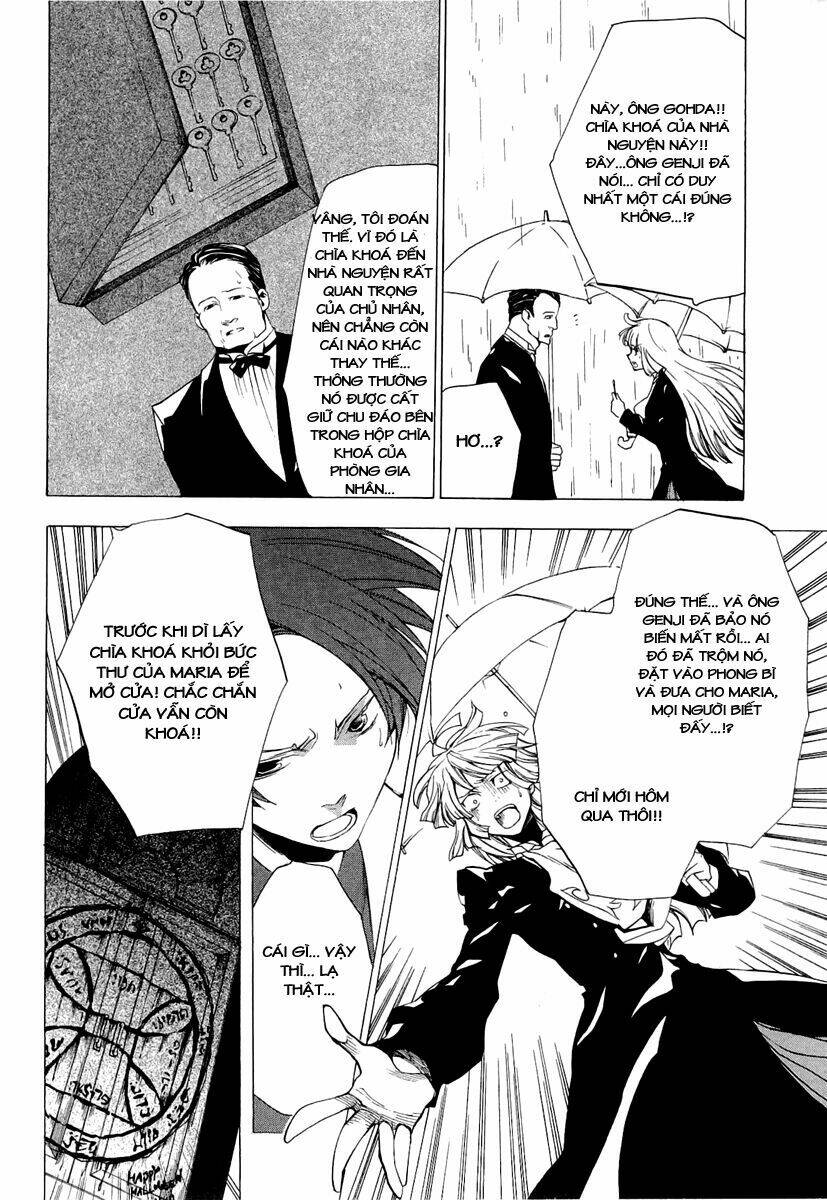 Umineko no Naku Koro ni Episode 2: Turn of the Golden Witch: Chapter 17