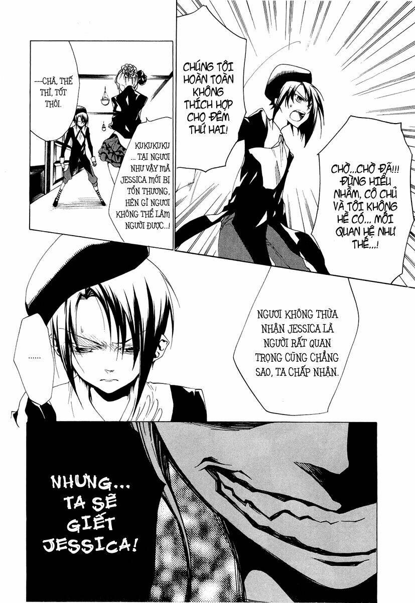 Umineko no Naku Koro ni Episode 2: Turn of the Golden Witch: Chapter 17
