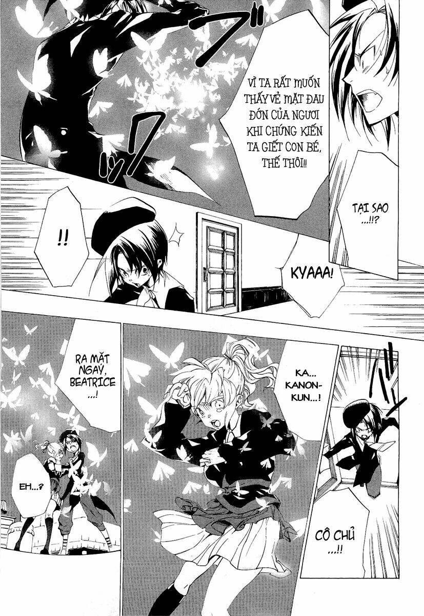 Umineko no Naku Koro ni Episode 2: Turn of the Golden Witch: Chapter 17