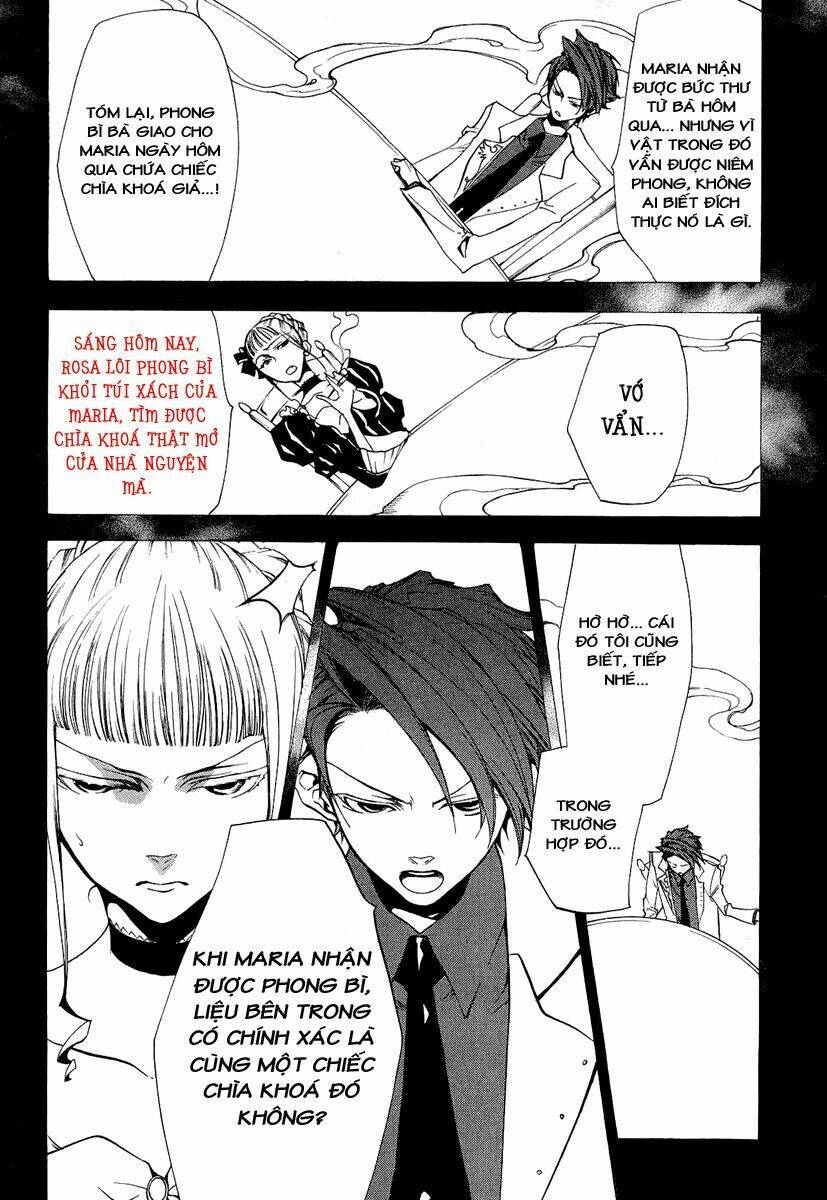 Umineko no Naku Koro ni Episode 2: Turn of the Golden Witch: Chapter 18