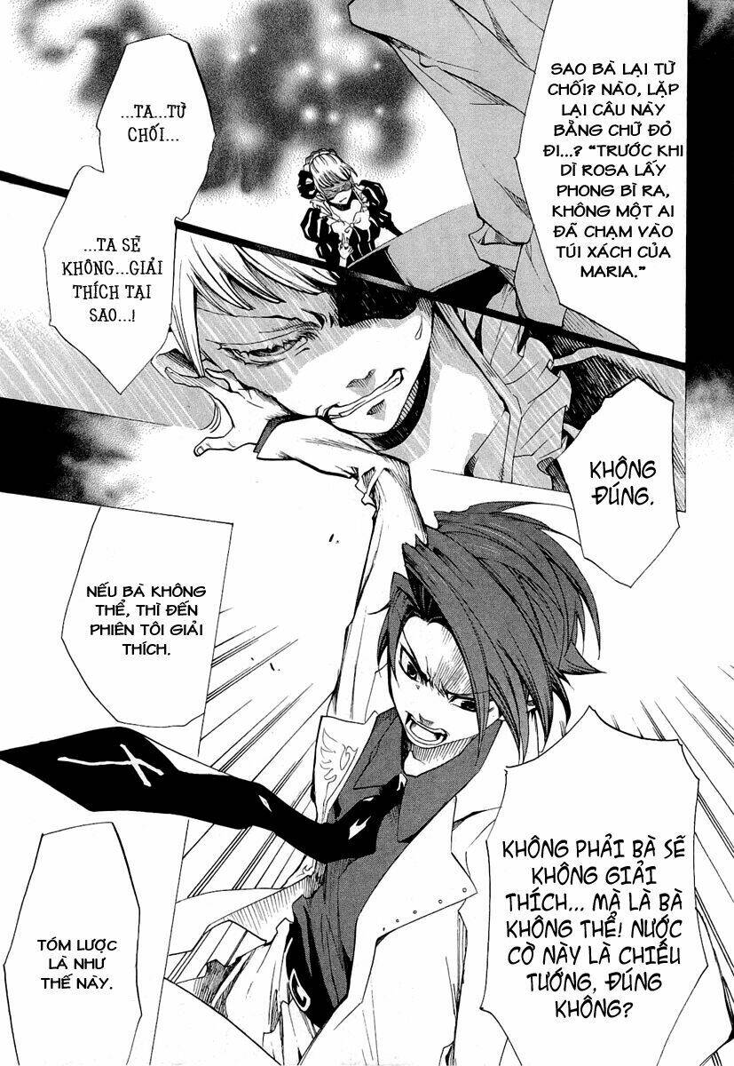 Umineko no Naku Koro ni Episode 2: Turn of the Golden Witch: Chapter 18