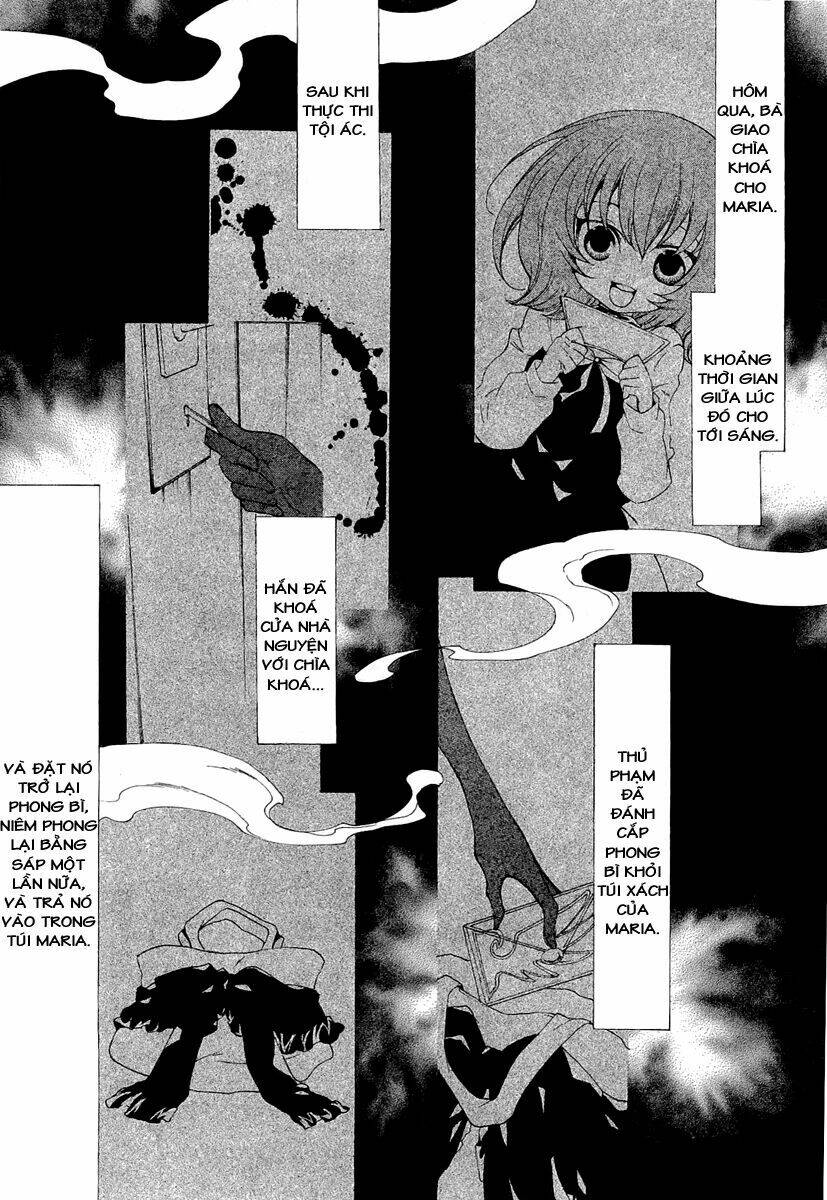Umineko no Naku Koro ni Episode 2: Turn of the Golden Witch: Chapter 18