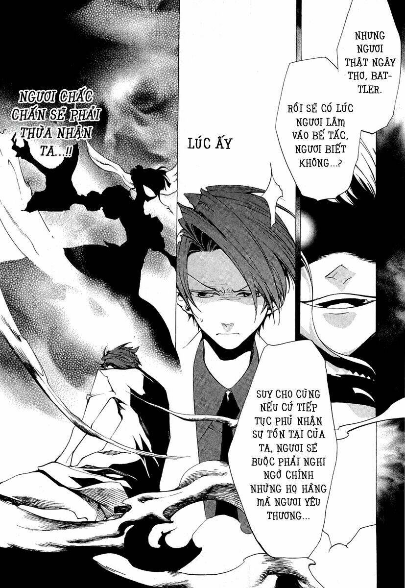 Umineko no Naku Koro ni Episode 2: Turn of the Golden Witch: Chapter 18