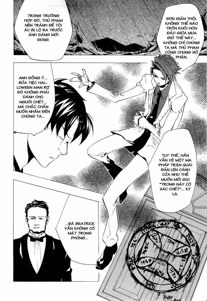 Umineko no Naku Koro ni Episode 2: Turn of the Golden Witch: Chapter 18