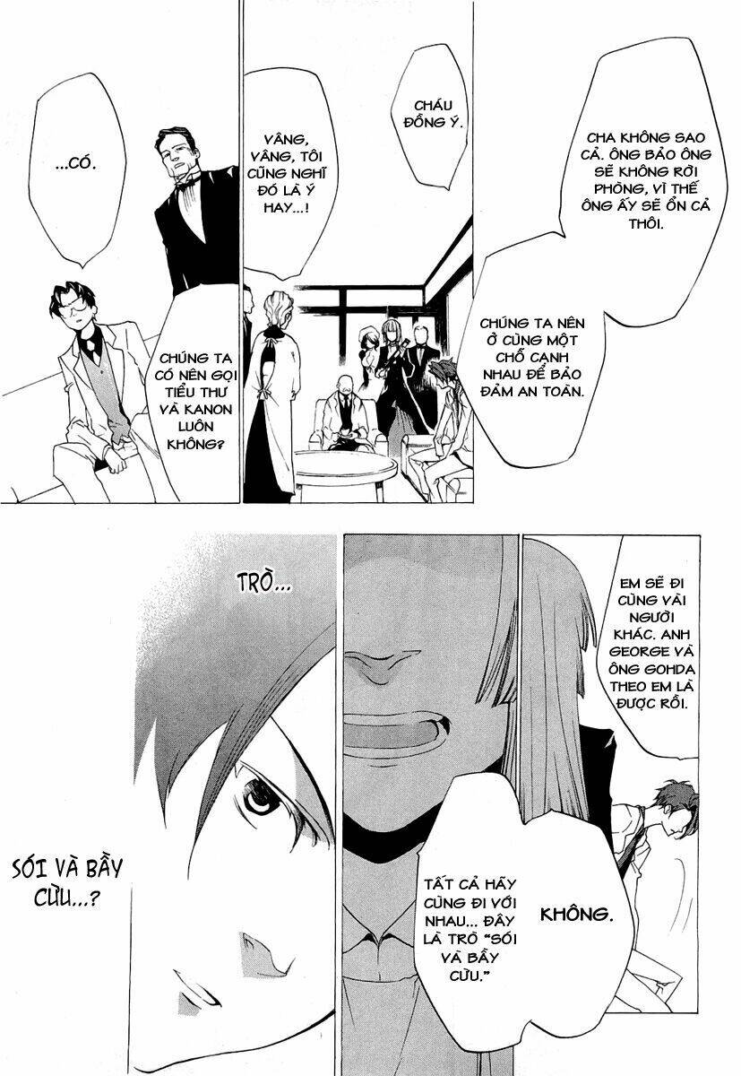 Umineko no Naku Koro ni Episode 2: Turn of the Golden Witch: Chapter 18