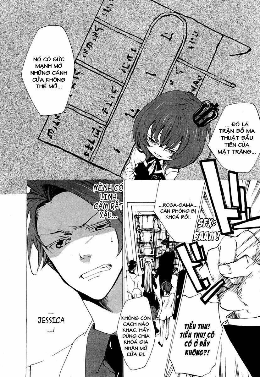Umineko no Naku Koro ni Episode 2: Turn of the Golden Witch: Chapter 18