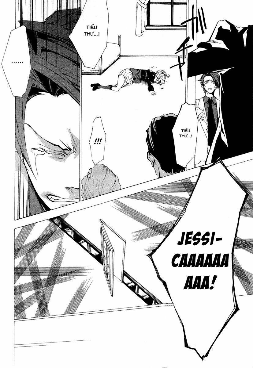 Umineko no Naku Koro ni Episode 2: Turn of the Golden Witch: Chapter 18
