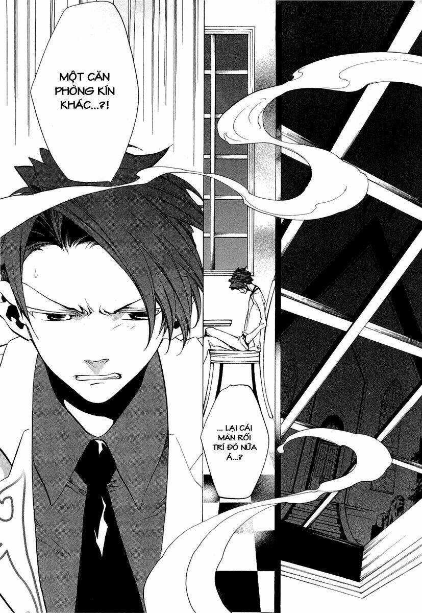 Umineko no Naku Koro ni Episode 2: Turn of the Golden Witch: Chapter 18