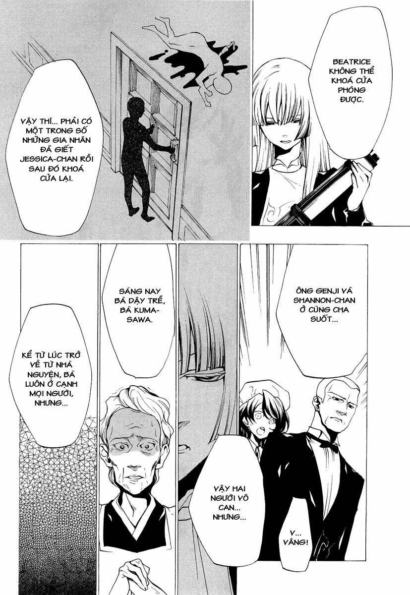Umineko no Naku Koro ni Episode 2: Turn of the Golden Witch: Chapter 18