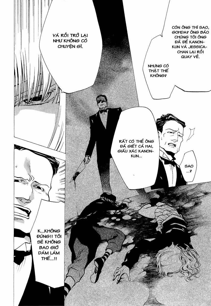 Umineko no Naku Koro ni Episode 2: Turn of the Golden Witch: Chapter 18